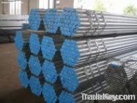 seamless steel pipe