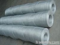 aluminium insect screening