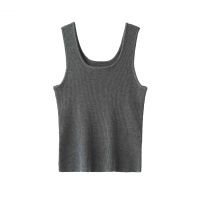 2026 Lady's Tank Top Solid-color knitted versatile piece