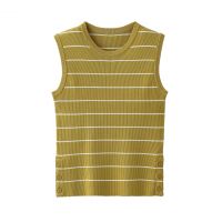 2026 Lady's Vest Knitted stripes