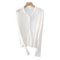 2026 Lady's Knitted Shirt