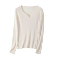 2026 Lady's Woollen Sweater