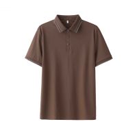 2026 Men's T-Shirt