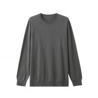 2026 Men's Woollen Sweater