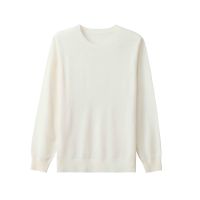 2026 Men's Woollen Sweater