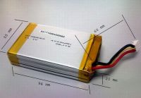 Li-Polymer rechargeable battery H705590 3.7V 4000mAh with UL