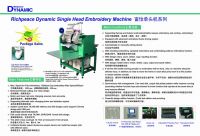 Single Head Embroidery Machine