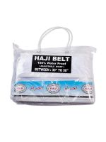 Hajj Belt