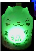 sun lucky cat