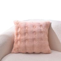 Faux Fur Fluffy Throw Pillow Covers