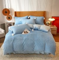 Four Pieces Diamond Jacquard Sherpa With