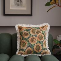 Jacquard Floral Satin Throw Pillow Covers