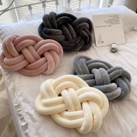 Knot Pillow Ball Xmas Soft Plush