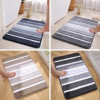 Bathroom Rug Non Slip Bath Mat