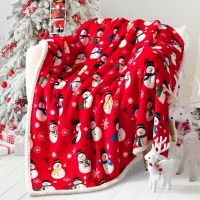 Christmas Sherpa Throw Blanket Fluffy Soft
