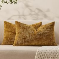 Decorative Square Throw Pillow Covers 18x18