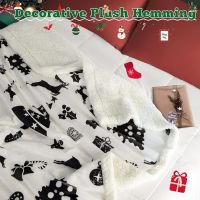 Sherpa Fleece Bed Blanket King Size