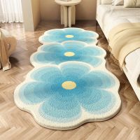 Flower Shaped Imitation Cashmere Carpet Stain Resistant Easy Clean Cooling Foot Mat For Home Living Room Area Rugs