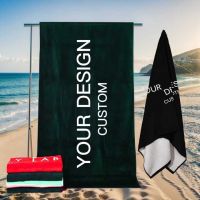 Lightweight Thin Overysized Beach Towel Compact