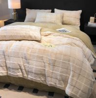 Fluffy Faux Rabbit Fur Duvet Cover