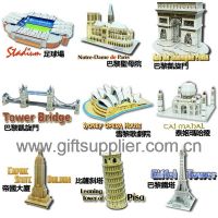 3D Puzzle