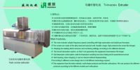 double-screw  food extruder