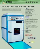 vacuum vulcanizing machine