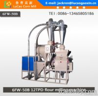 6FW-50B Flour milling machine, Flour mill, wheat flour milling machine