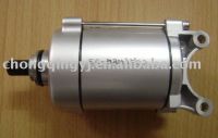 motocycle start motor