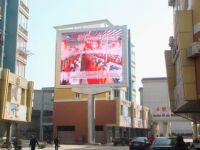 LED display