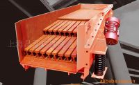 vibrating feeder