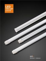 T5 led tube