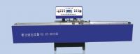 Butyl coating machine