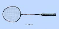 Iron one-piece badminton racket