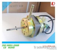 Table Fan Motor