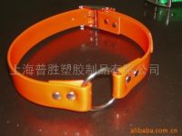 pet collar