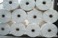 best pp spunbonded/sms nonwoven fabric(good qualtiy and low price)