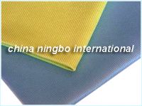 Micro fiber Glass Cloth