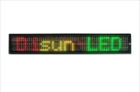 led semi-outdoor display