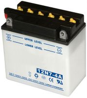 Motorcycle battery(12N7-4B)