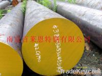 alloy steel round bar 1.7225