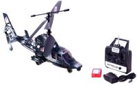 Wolf Gunship Electric 3CH RTF RC