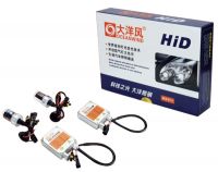 HID Xenon Kit/HID Kits/HID