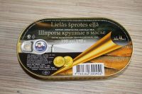 Big sprats in oil