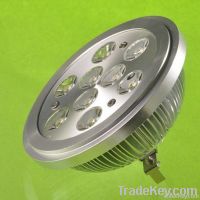 Dimmable LED Light (LED AR111)