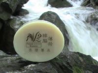 Camphor Peppermint Soap