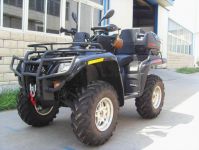 400cc  shaft CVT EEC ATV with rear box