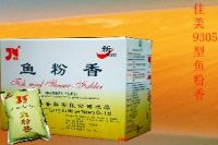 Feed Flavor Series(9305 Fish Meal Type Aromatiz)
