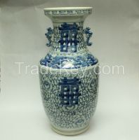 RYWD08 double happiness Chinese blue white vase