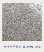 steel fiber for brake pad